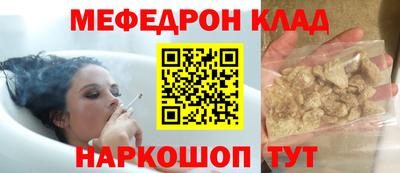 а пвп мука Бугуруслан