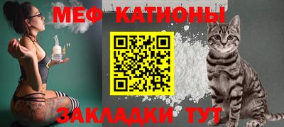 прущий лед Будённовск