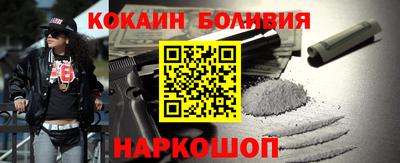 марки nbome Бузулук