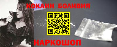 а пвп мука Волжск