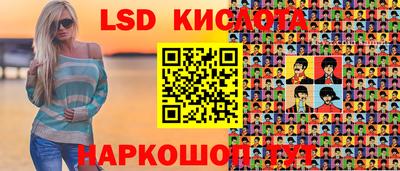 марки nbome Бузулук
