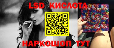 марки nbome Бузулук