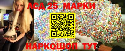 а пвп мука Бугуруслан