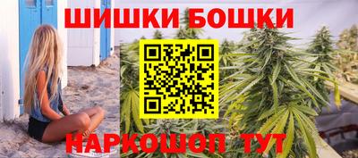 прущий лед Будённовск