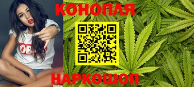 марки nbome Бузулук