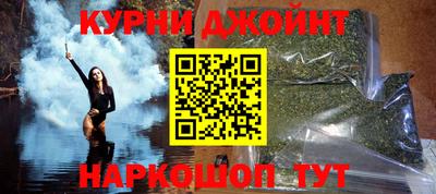 а пвп мука Волжск