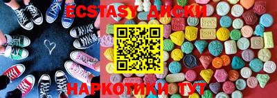 а пвп мука Бугуруслан