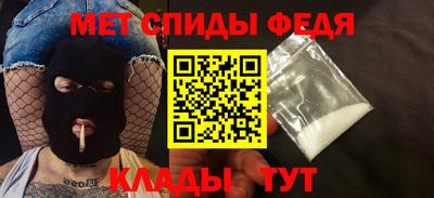 а пвп мука Бугуруслан