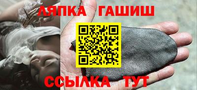 а пвп мука Волжск