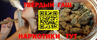прущий лед Будённовск