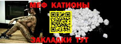 марки nbome Бузулук